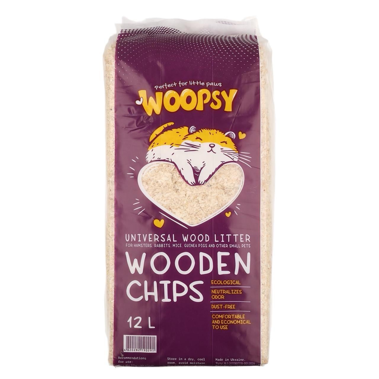Чипсы деревянные Woopsy опилки универсальная подстилка для грызунов 12 л (4820282190284)