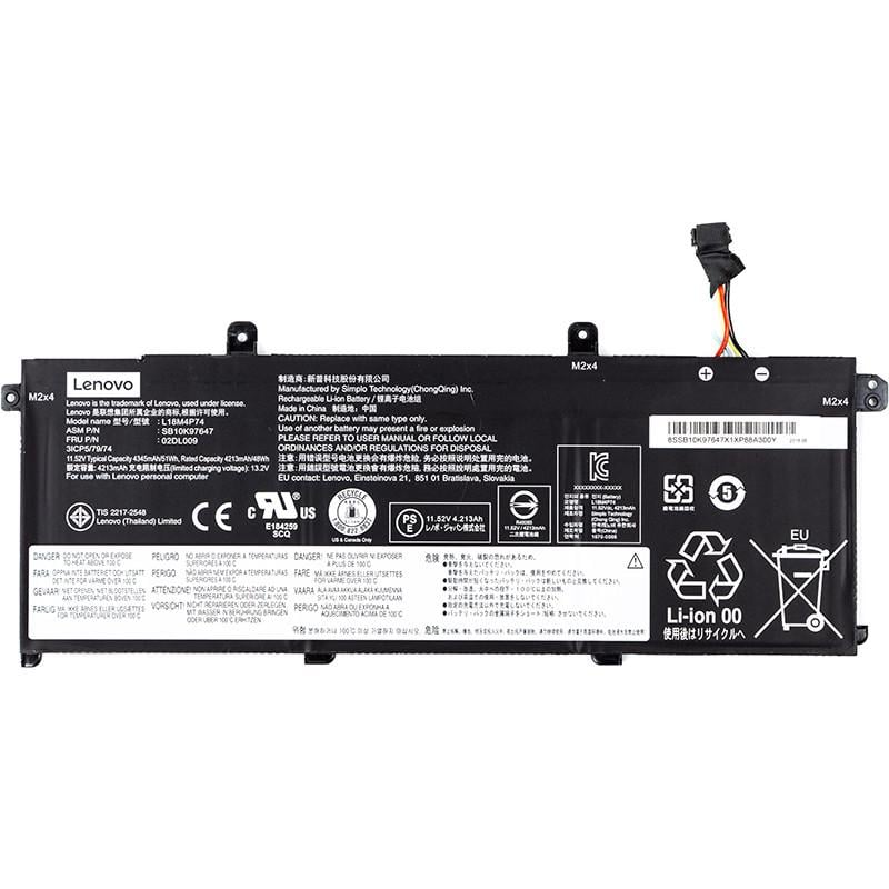 Аккумулятор Power для ноутбуков Lenovo ThinkPad P43s L18M4P74 11,52V 4345mAh