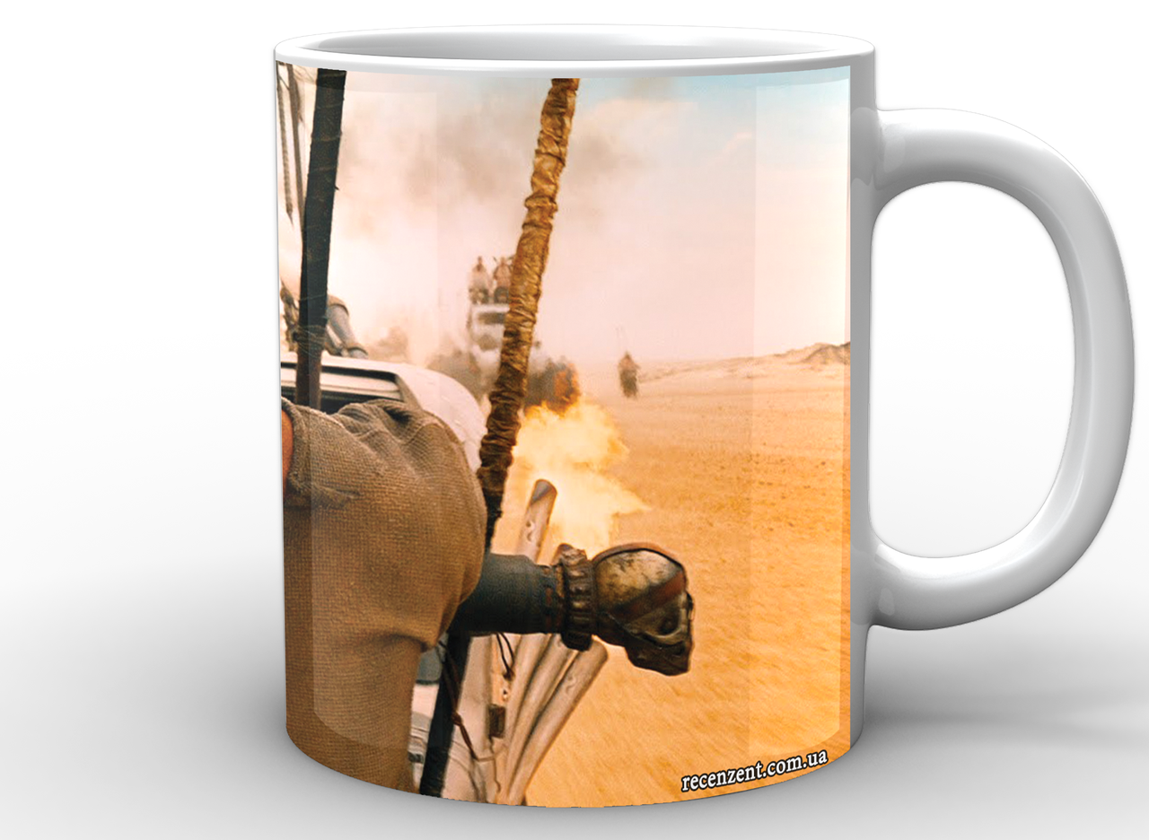 Чашка GeekLand Mad Max (MM.02.010)