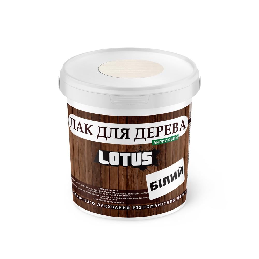 Лак для дерева Lotus глянець 0,5 л Білий - фото 1 Лак для дерева Lotus глянець 0,5 л Білий - фото 1