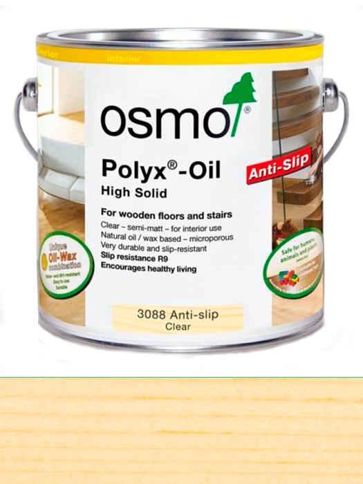 Олія з антиковзаючим ефектом Osmo HARTWACHS-ÖL R9 Anti-Rutsch 0,125 L Безбарвний напівматовий (3088)