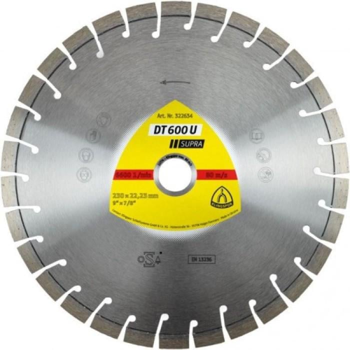 Круг алмазний відрізний Klingspor Supra DT 600 U 350х20 (30284721)