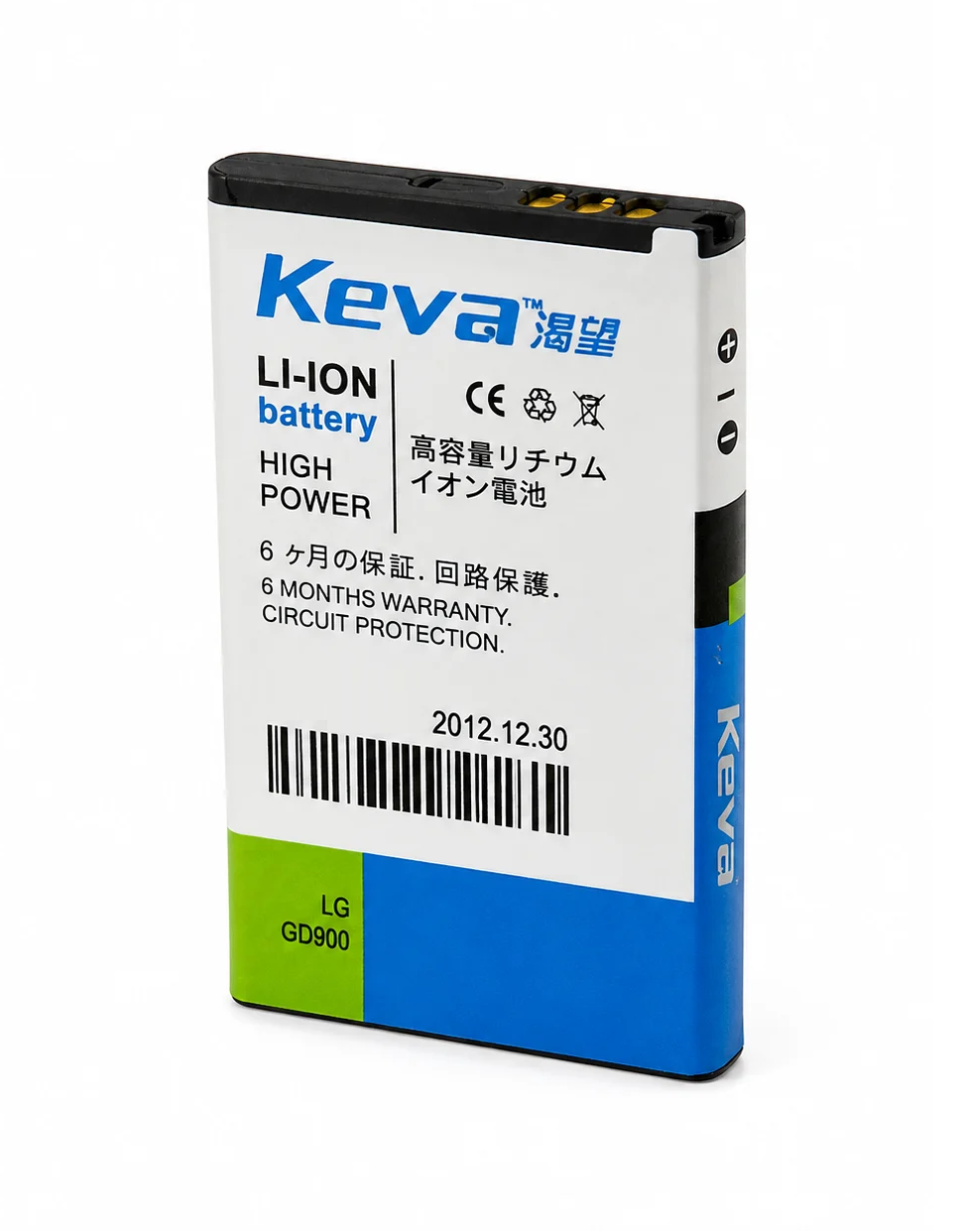 Акумулятор Keva Htc DPD-T4242 1550 mAh (29769309) Акумулятор Keva Htc DPD-T4242 1550 mAh (29769309)
