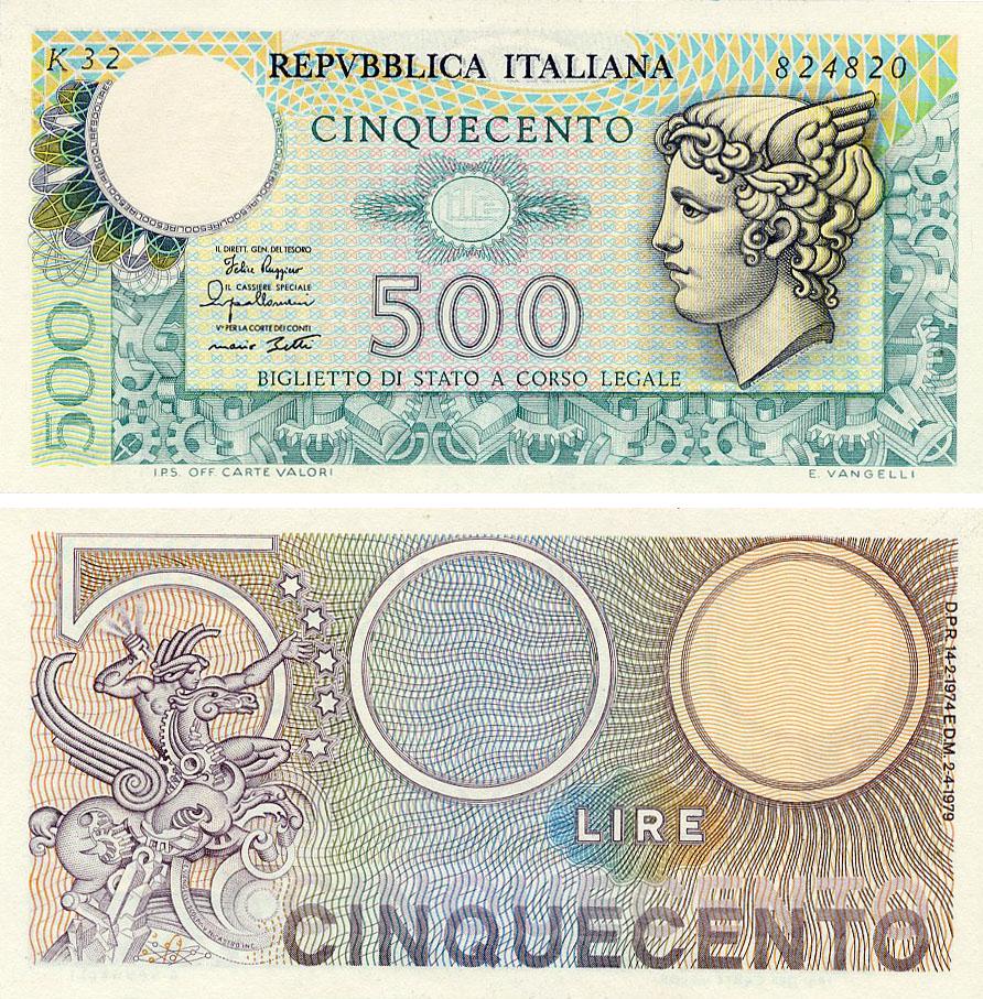 Коллекционная банкнота Италия 500 лир 1979 UNC (P94)