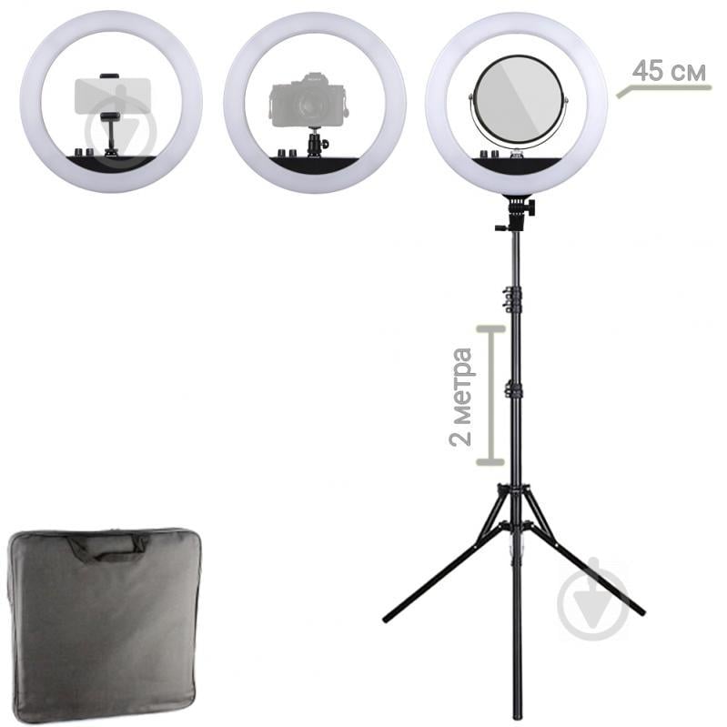 Кольцевая светодиодная LED лампа Ring Fill Light RL18 профессиональная 45 см 55 Вт с зеркалом, пультом и регулировкой света Кольцевая светодиодная LED лампа Ring Fill Light RL18 профессиональная 45 см 55 Вт с зеркалом, пультом и регулировкой света