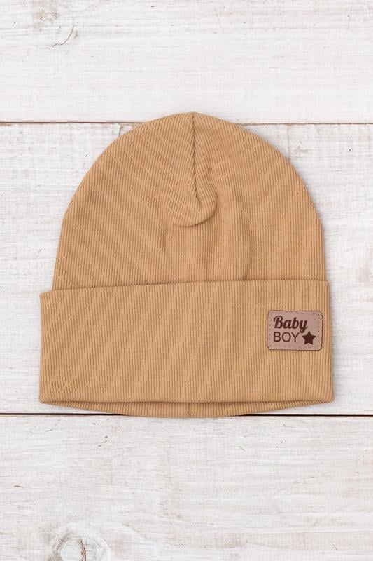 Шапка демісезонна з відворотом для хлопчика з нашивкою Baby BOY Носи Своє One size Капучино (17219)