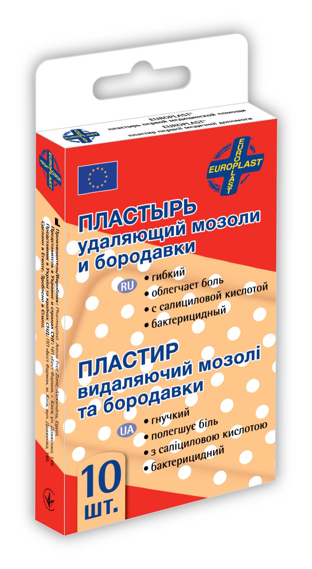 Пластир EUROPLAST мозольний PE 72х19 мм 10 шт. (15414938)