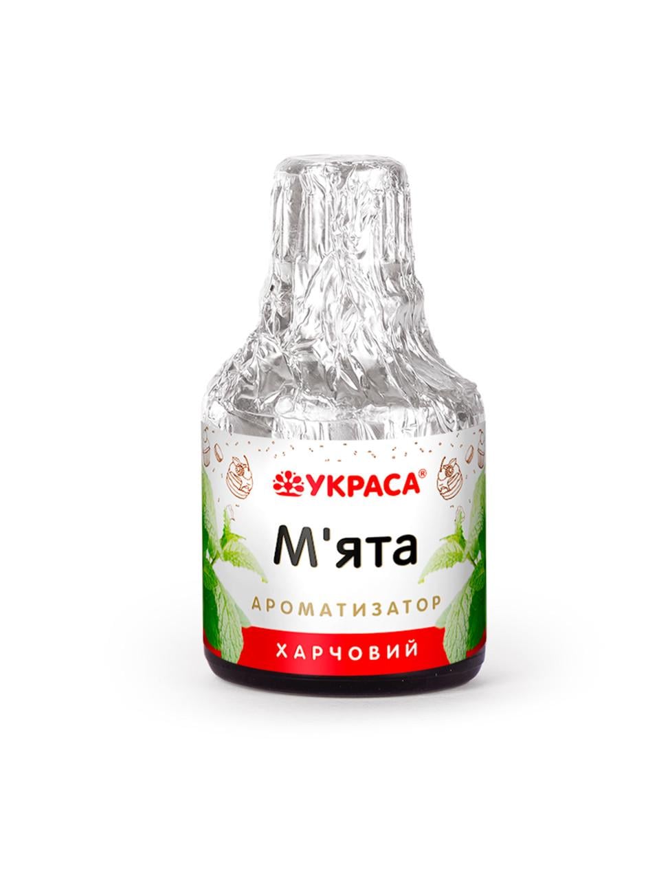 Ароматизатор пищевой Украшение Мятный 5 мл (1721904946)