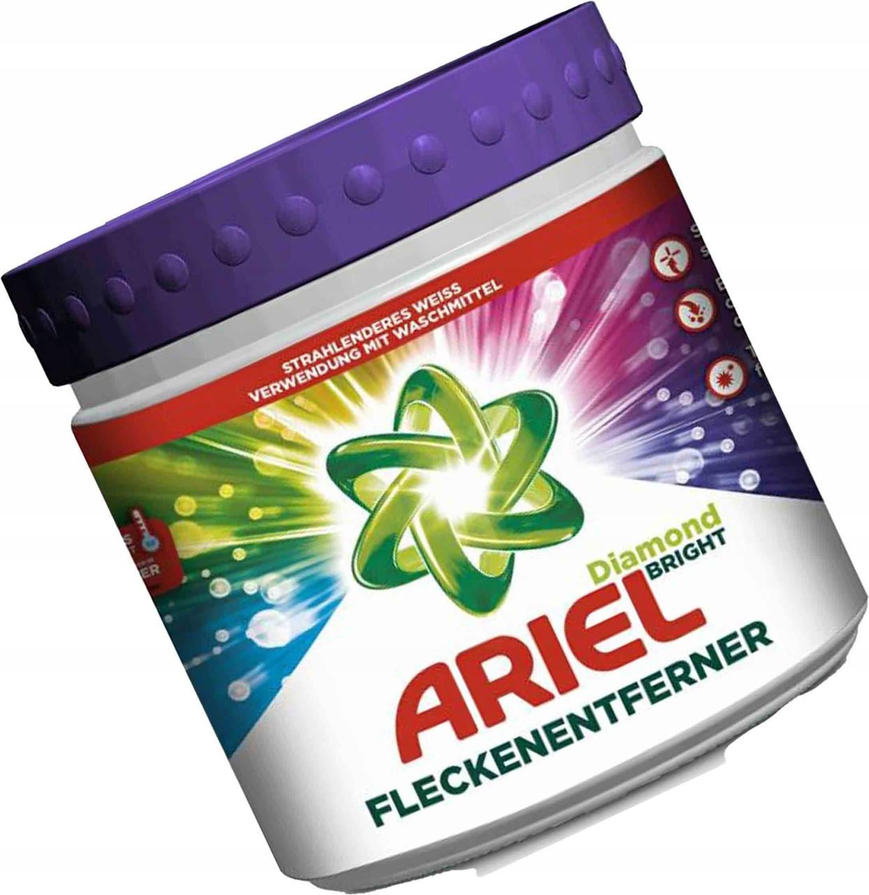 ᐉ Засоби для виведення плям Ariel Color stain remover Diamond bright