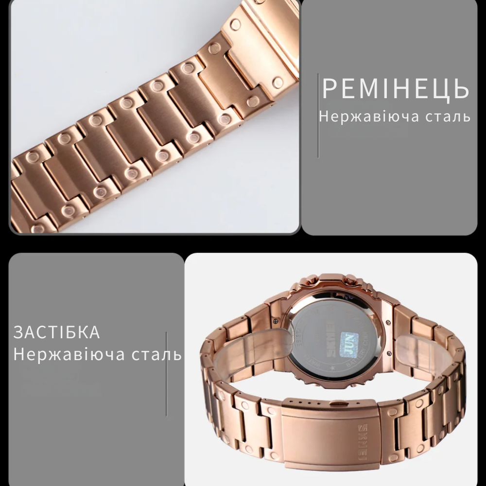 Наручные часы мужские Skmei классические электронные из нержавеющей стали с подсветкой Черный (1456) - фото 9 Наручные часы мужские Skmei классические электронные из нержавеющей стали с подсветкой Черный (1456) - фото 9