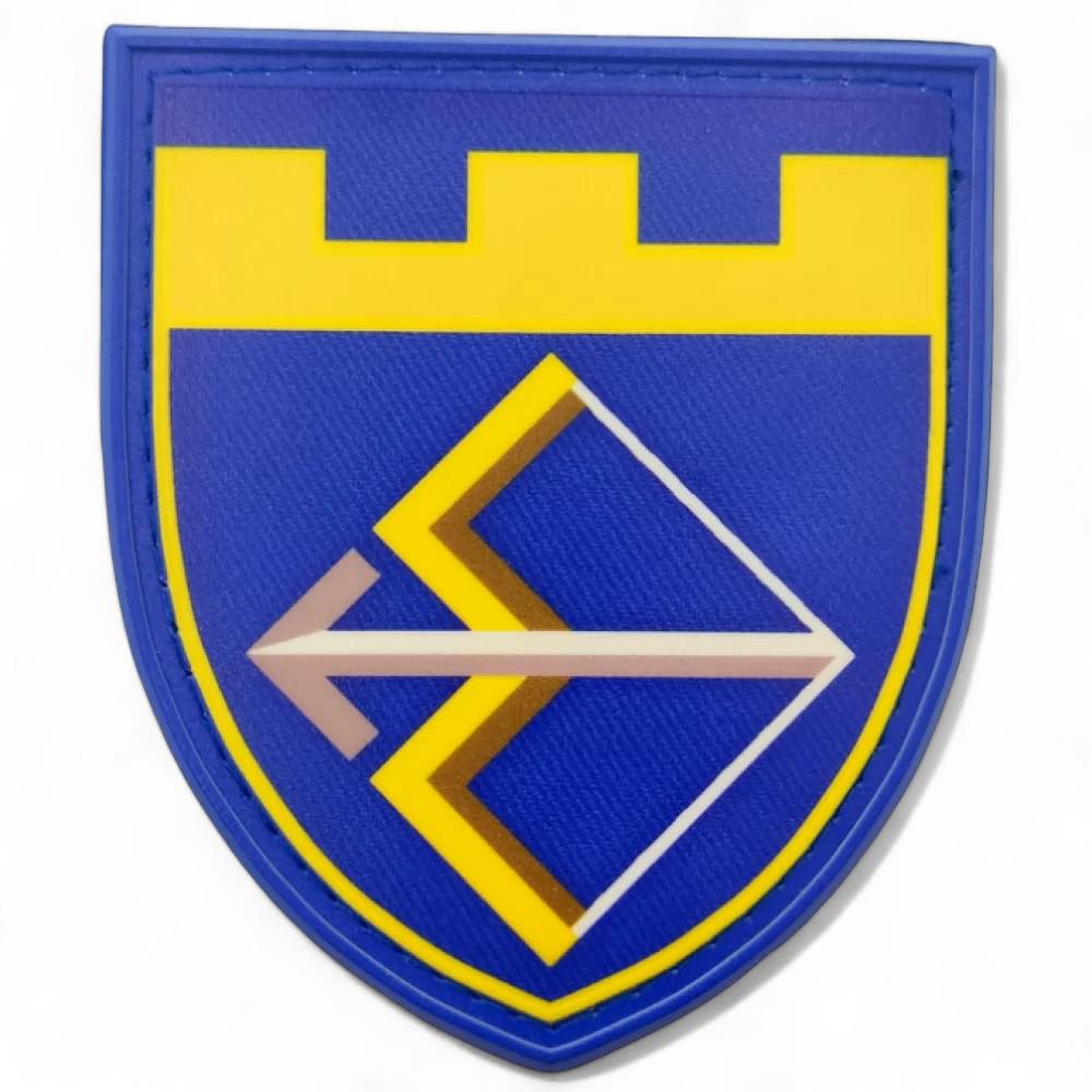 Патч ТрО 241 бригады ВСУ