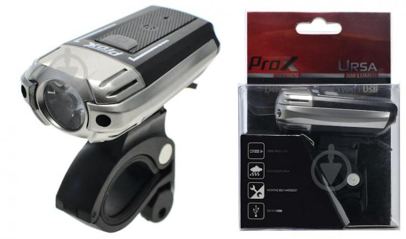 Фара передня ProX Ursa 1 Led 300 Lm USB (A-O-B-P-0225) - фото 2 Фара передня ProX Ursa 1 Led 300 Lm USB (A-O-B-P-0225) - фото 2