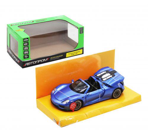 Машина Porsche 918 Spyder из серии Автопром (34244)