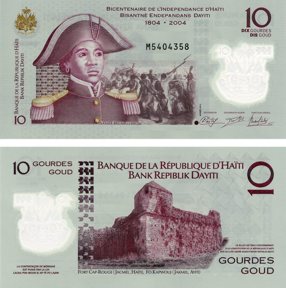 Коллекционная банкнота Гаити 10 гурдов 2013 Полимер UNC Р279 (Б07168)
