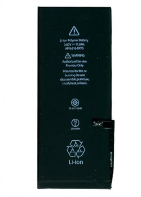 Аккумуляторная батарея Golf Li-polymer для Iphone 6 Plus (000020886)