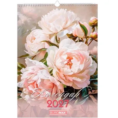 Календар настінний Buromax А3 Flowers 2027 рік 1 пружина (BM.210604)