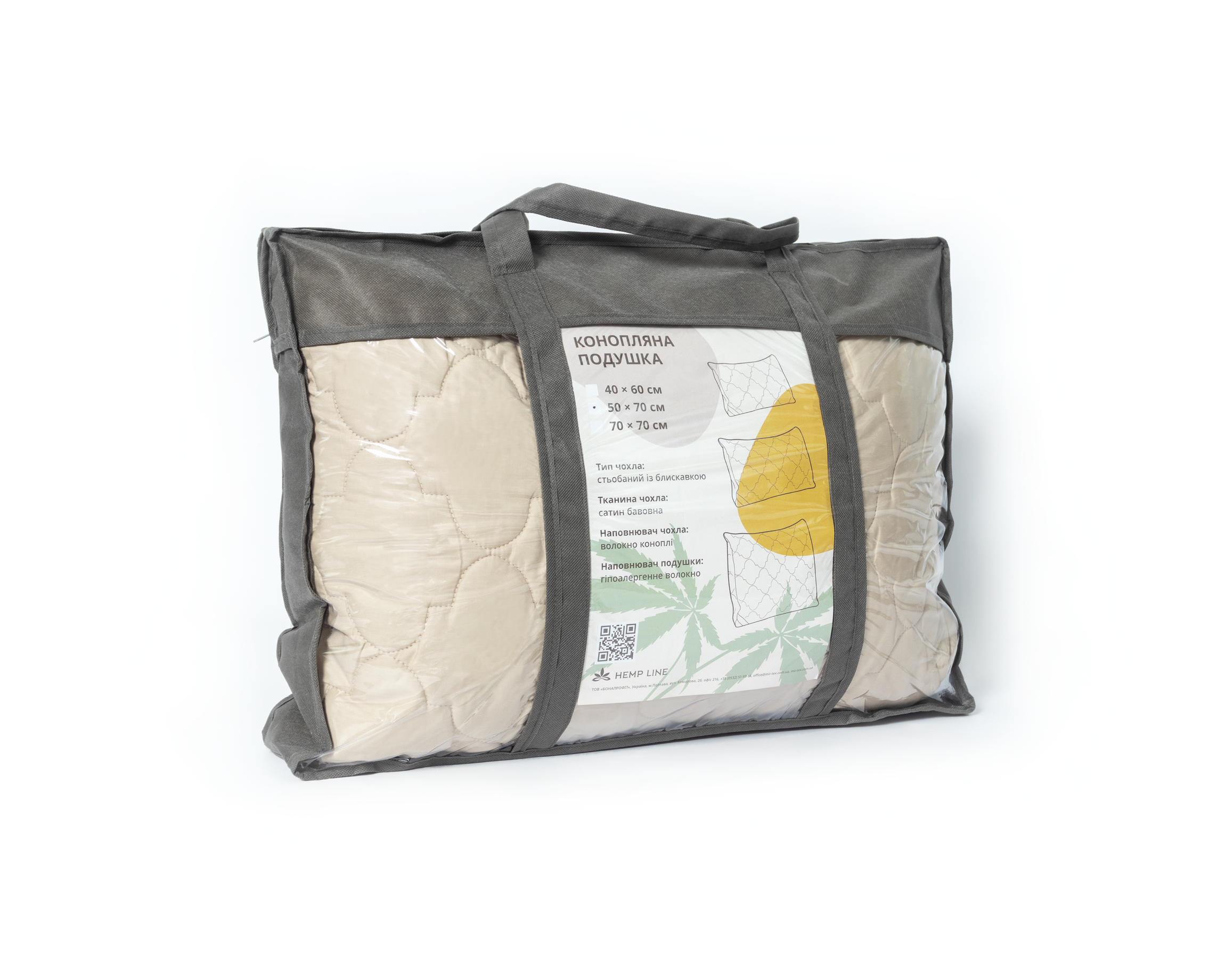 Подушка из конопли HEMP LINE 50х70 см (23982798) - фото 5 Подушка из конопли HEMP LINE 50х70 см (23982798) - фото 5