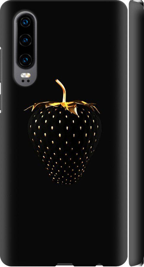 Чехол на Huawei P30 Черная клубника (3585m-1622-42517)