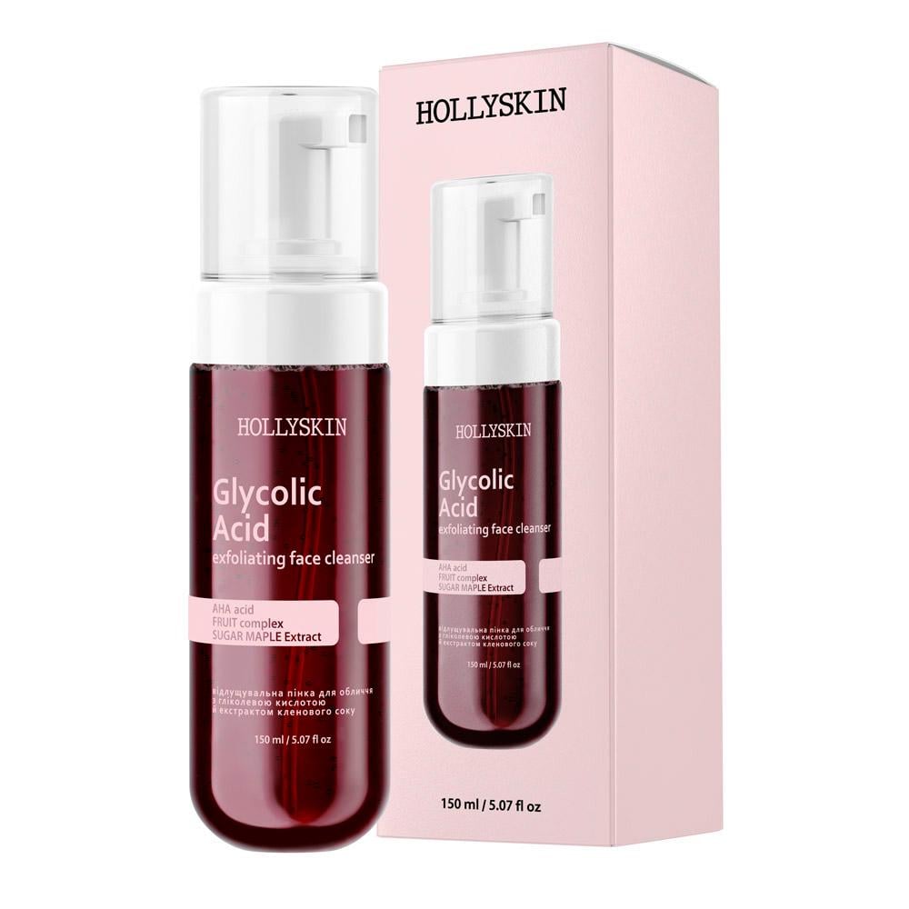 Пінка для обличчя відлущувальна HOLLYSKIN Glycolic Acid з гліколевою кислотою та ектрактом кленового соку 150 мл (0292h)