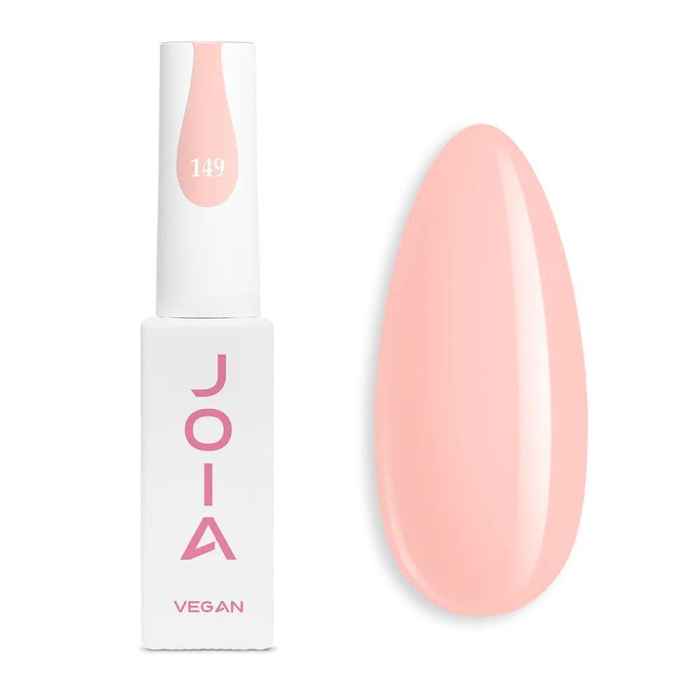 Гель-лак JOIA Vegan Gel Polish №149 6 мл Гель-лак JOIA Vegan Gel Polish №149 6 мл
