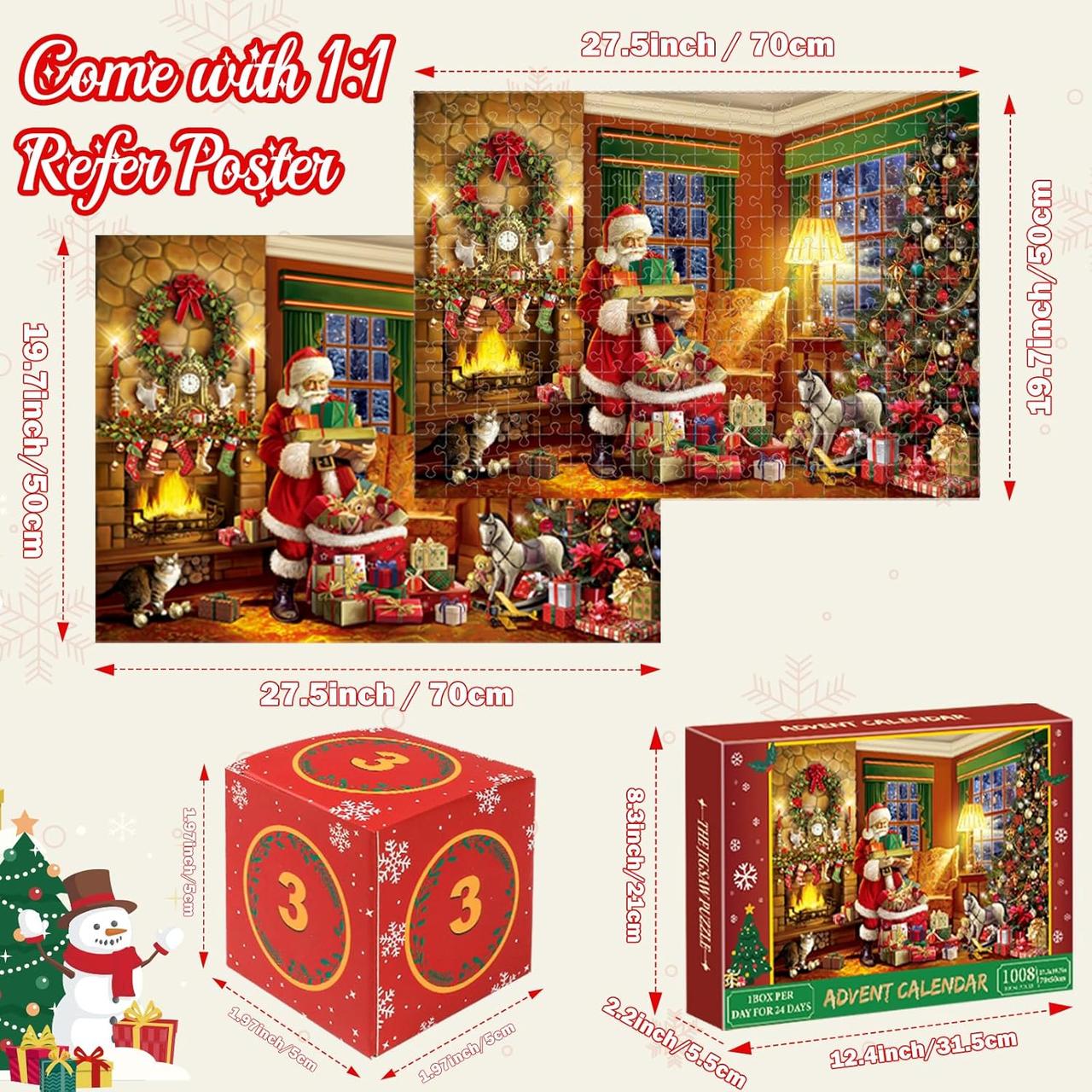 Адвент-календарь рождественский пазл 24 коробки по 1008 деталей - фото 2