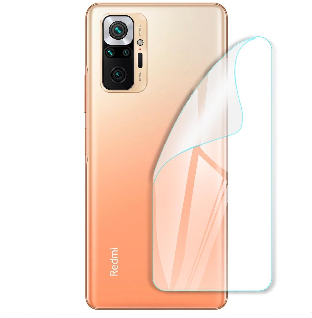Защитная полиуретановая глянцевая пленка Heavy Armor на корпус смартфона Xiaomi Redmi Note 10 Pro 2021 (PF-H02CSG-003-287)