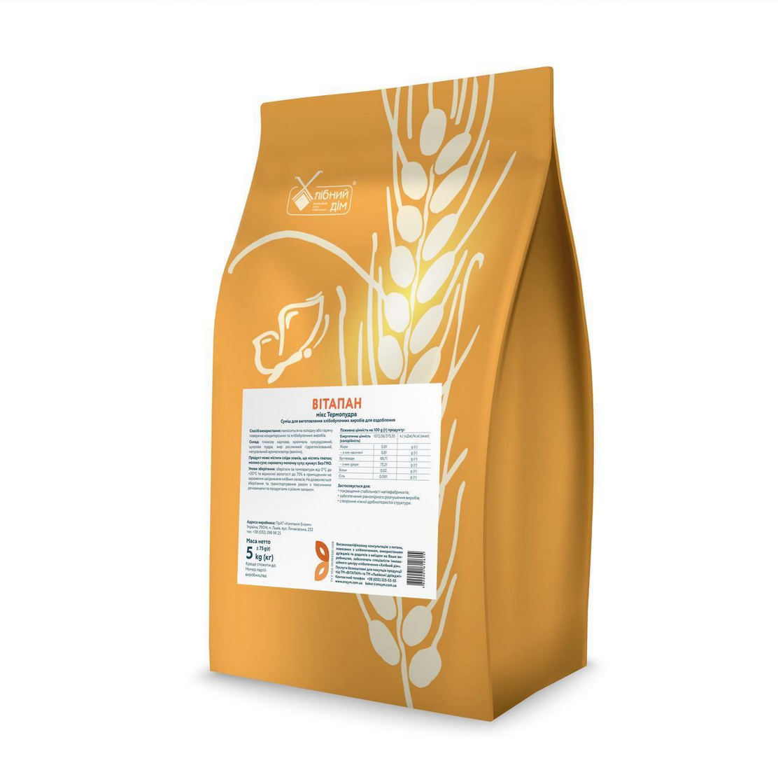 Пудра сахарная ВИТАПАН Термопудра 5 кг (2198530126)