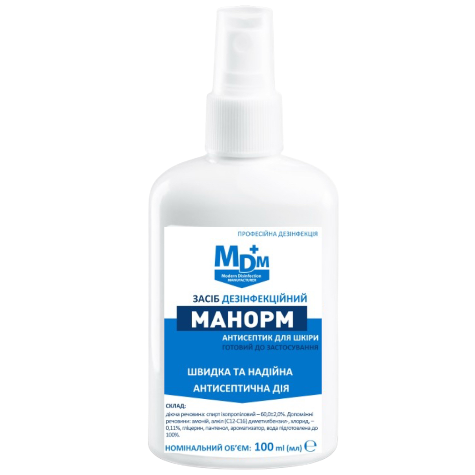 Средство дезинфекционное Манорм 100 мл (3822) - фото 1 Средство дезинфекционное Манорм 100 мл (3822) - фото 1