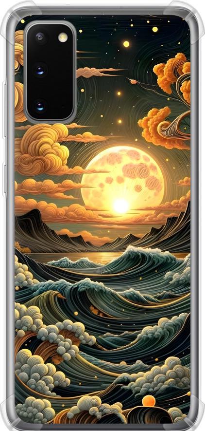Чехол на Samsung Galaxy S20 Арт волны (6332sp-1824-42517) Чехол на Samsung Galaxy S20 Арт волны (6332sp-1824-42517)
