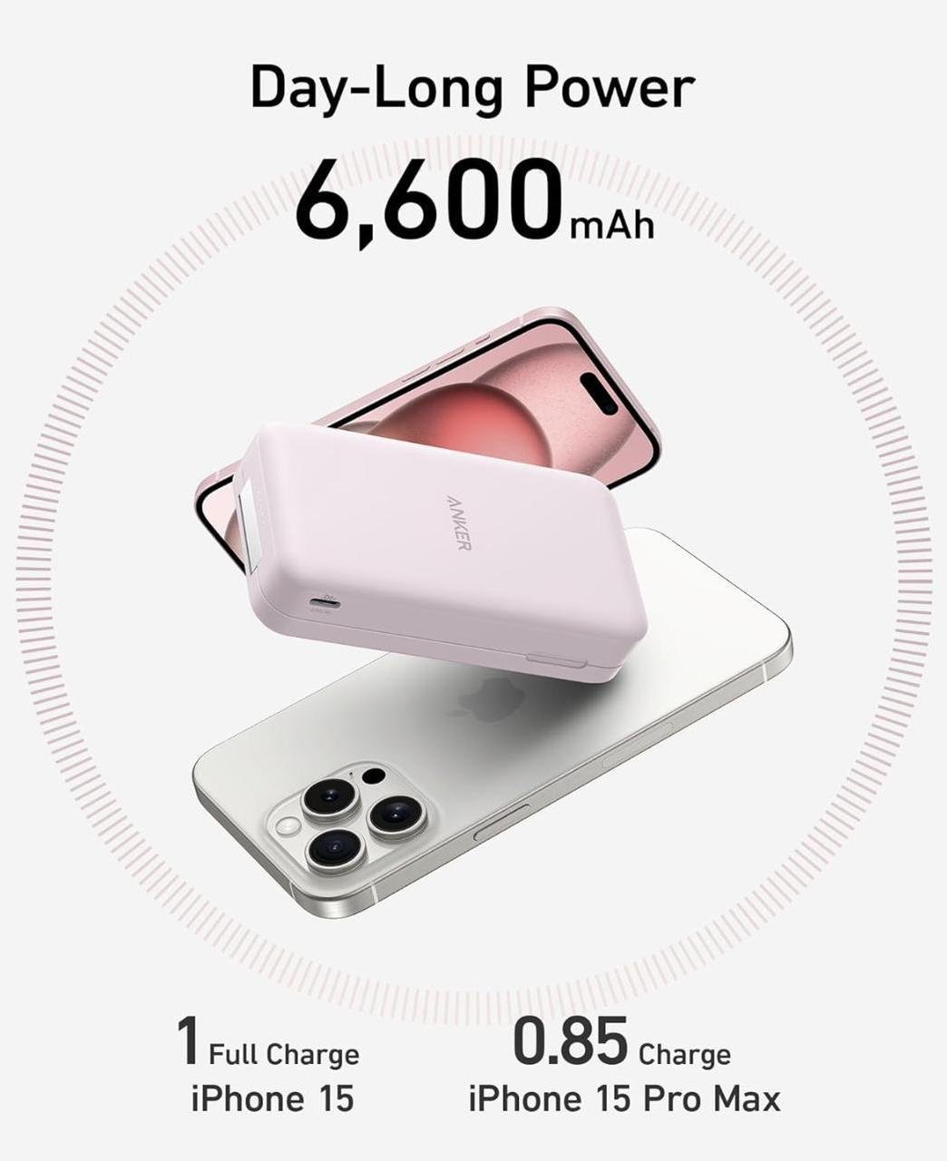 Повербанк Anker MagGo 6600 mAh 15W QI2 Purple (2250788353) - фото 4 Повербанк Anker MagGo 6600 mAh 15W QI2 Purple (2250788353) - фото 4