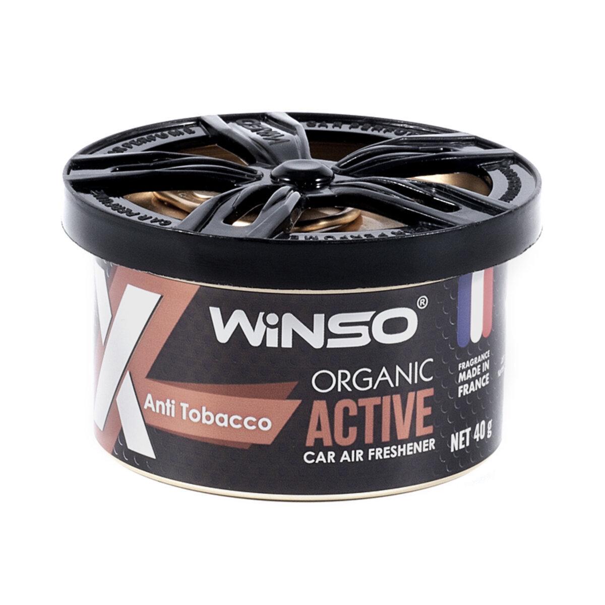Ароматизатор для авто Winso X Active Organic Anti Tobacco гелевой 40 г