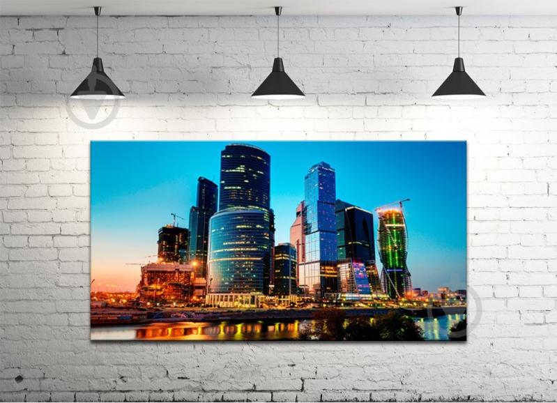 Картина на холсте ProfART S50100-g387 100 х 50 см Ночной город (hub_dmKr89541)