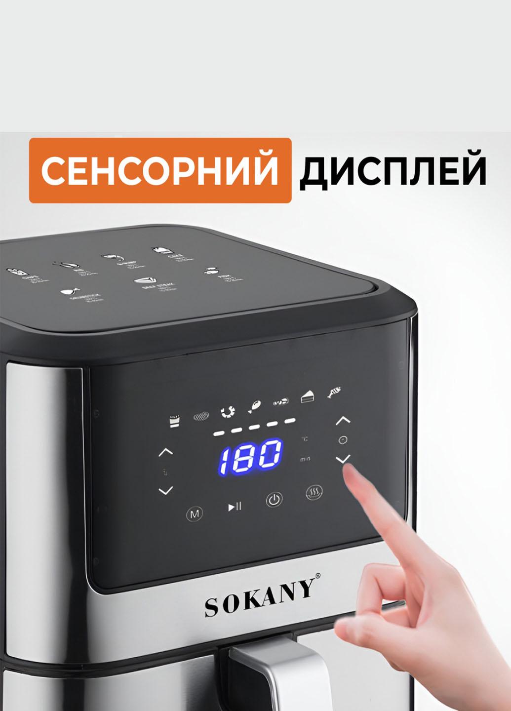 Аэрогриль-фритюрница Sokany SK-ZG-8040 1800 Вт 8 режимов приготовления 7 л Черный (8040SL) - фото 6