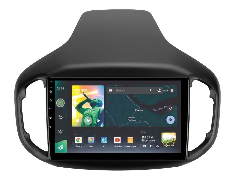 Магнитола штатная Sigma X10464 10 4/64 GB Chery Tiggo 7 1 2016-2020 10" (AR-72282)