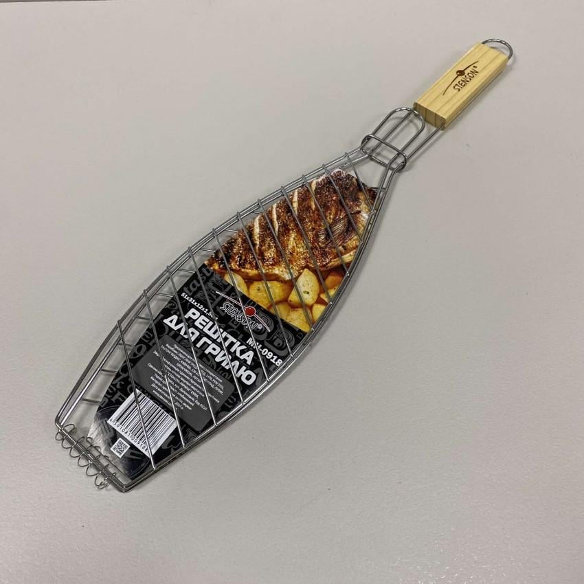 Решетка-гриль для рыбы Stenson MH-0918 51х31х12х1,5 см (2307289611)