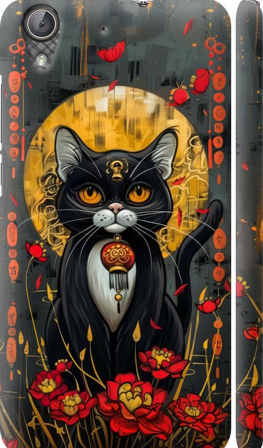 Чехол на Huawei Y6 II China Cat (6134m-338-42517)