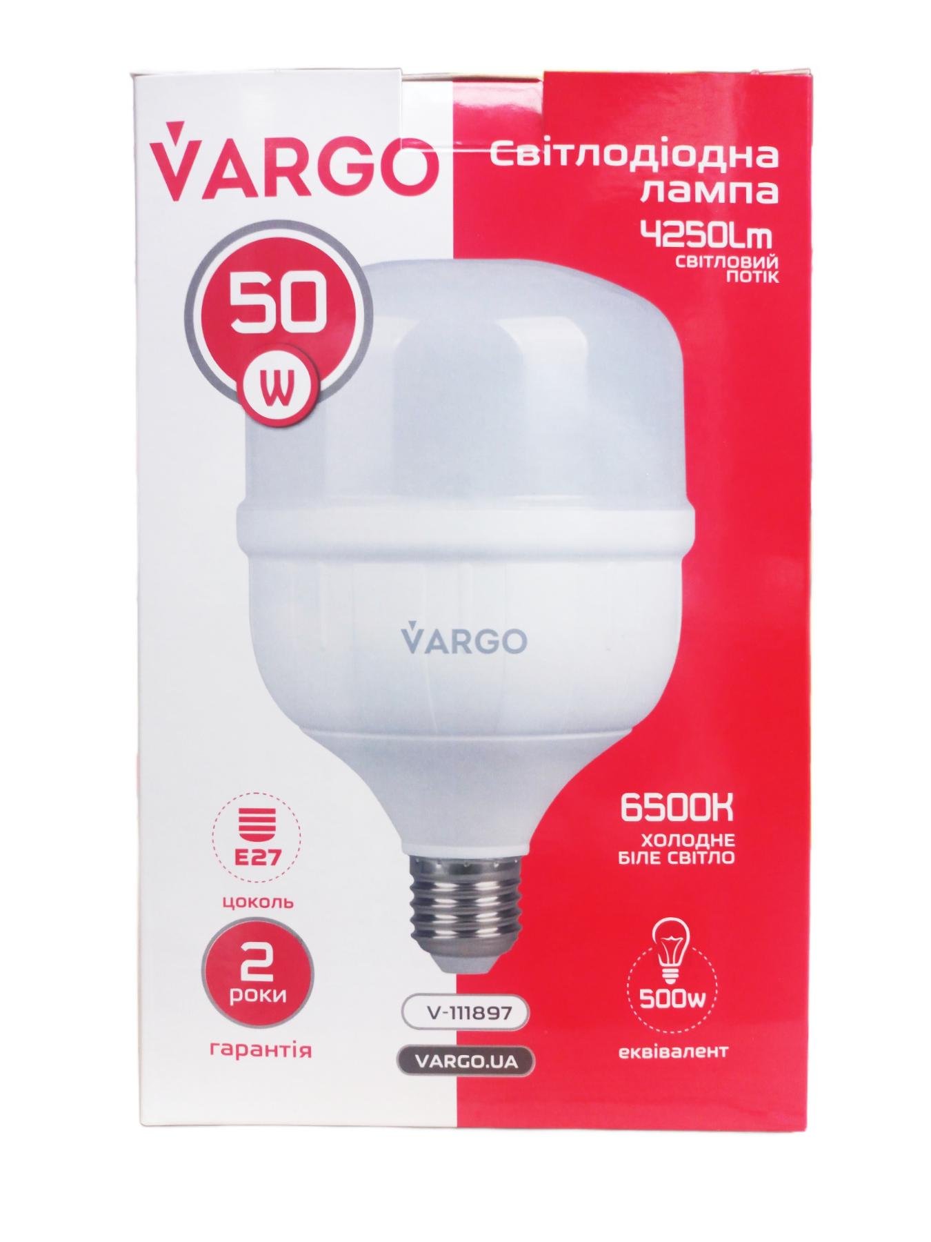 Лампа світлодіодна VARGO V-111897 50W 6500 K E27 (112524)