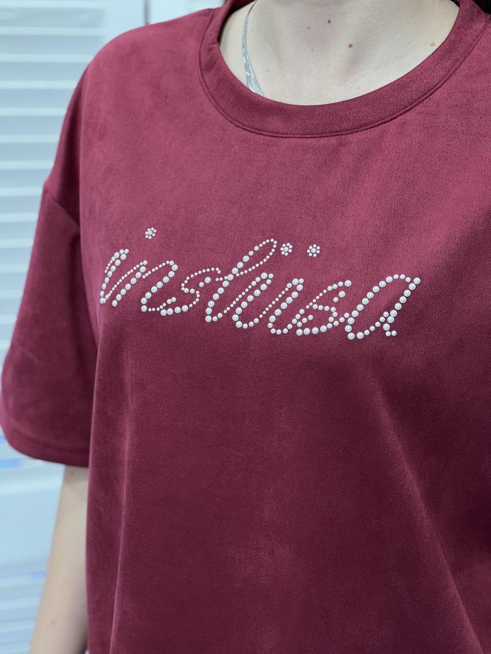 Футболка женская с блестящим принтом inslisa OS Черный (#25022) - фото 8 Футболка женская с блестящим принтом inslisa OS Черный (#25022) - фото 8