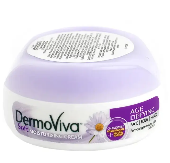 Крем Dabur Vatika Dermoviva омолаживающий 70 мл (1968792044)