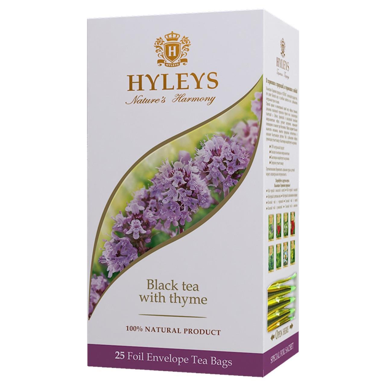 Чай черный Hyleys Гармония природы черный с тимьяном 25 пак. (4791045010487)