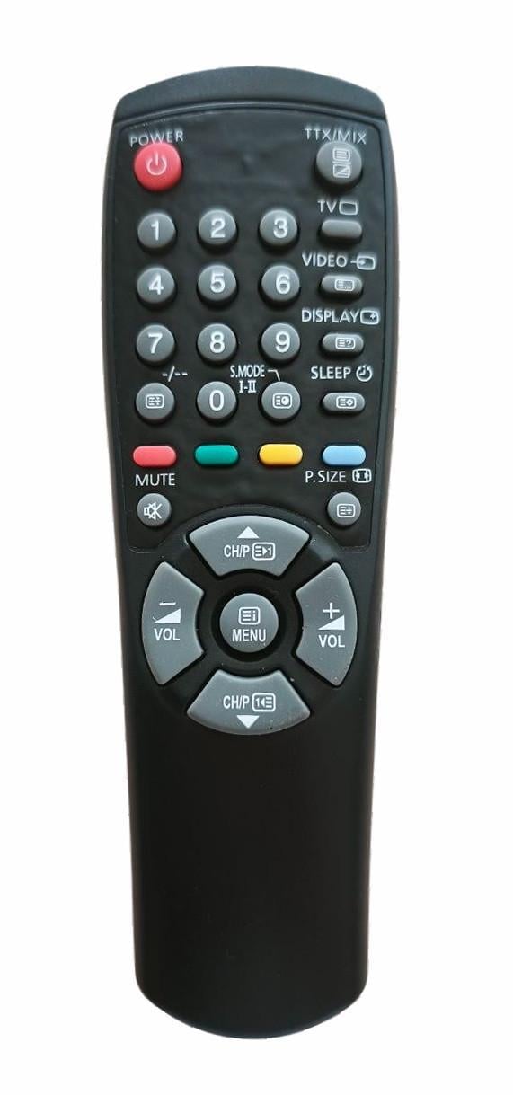 Пульт Huayu для Samsung AA59-10116A (35918337)