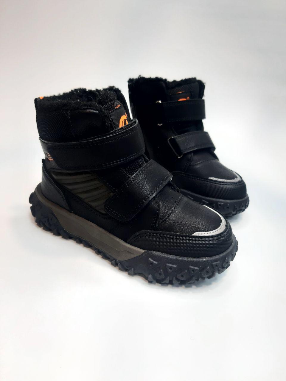 Ботинки зимние Clibee для мальчика р. 33 21,8 см Черный (618 bl-orange)