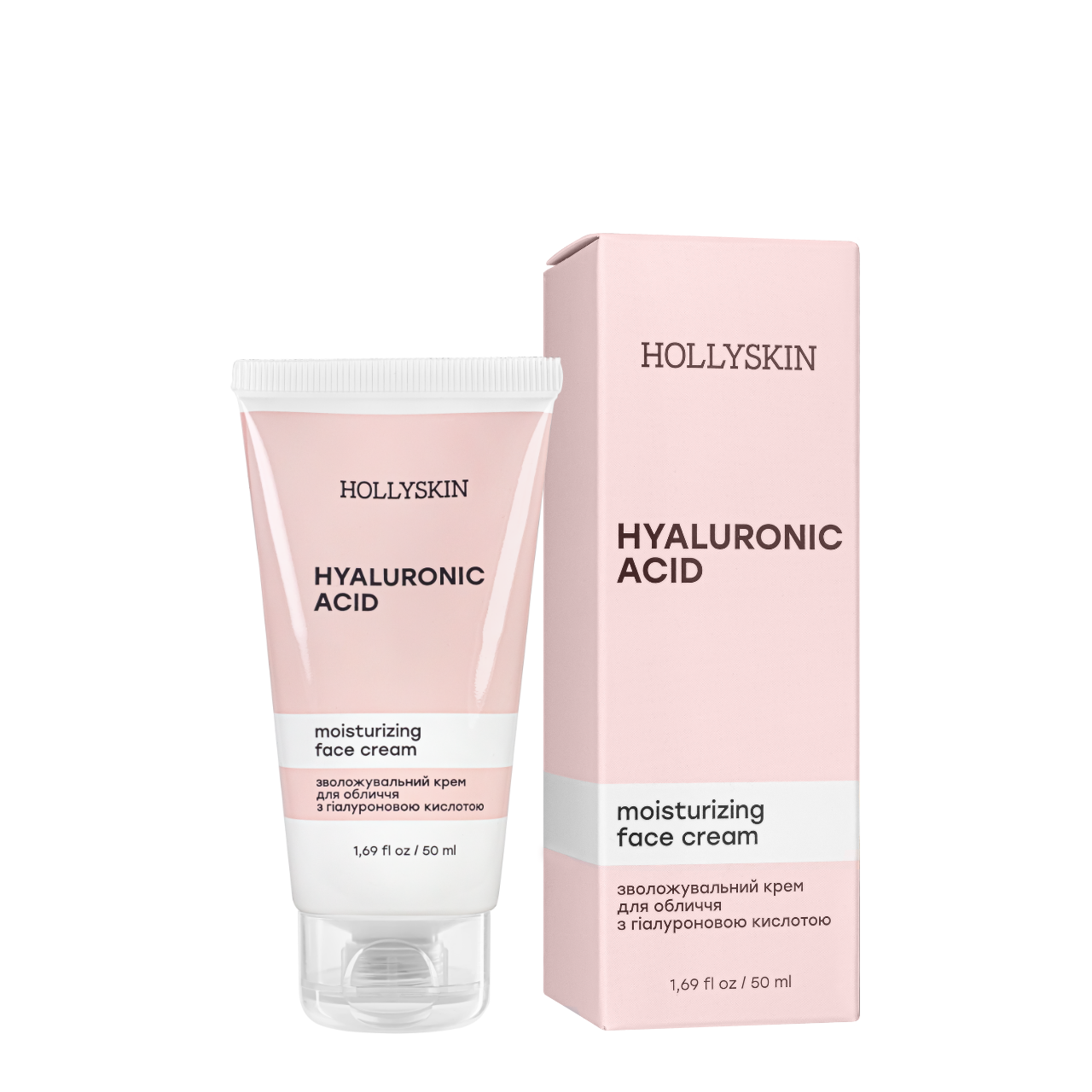 Крем для лица с гиалуроновой кислотой Hollyskin Hyaluronic Acid Face Cream увлажняющий
