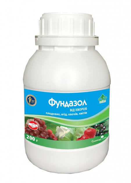 Фунгіцид Сімейний Сад Фундазол 200 г (1356)