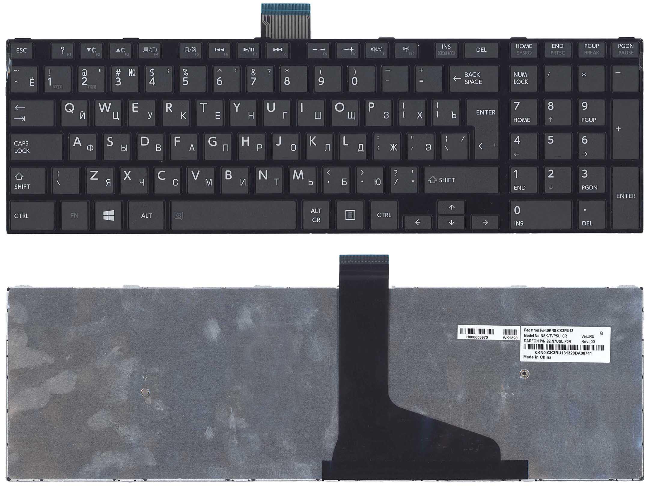Клавиатура для ноутбука Toshiba Satellite C55/C55-A/C55DT Black Frame вертикальный Enter Black