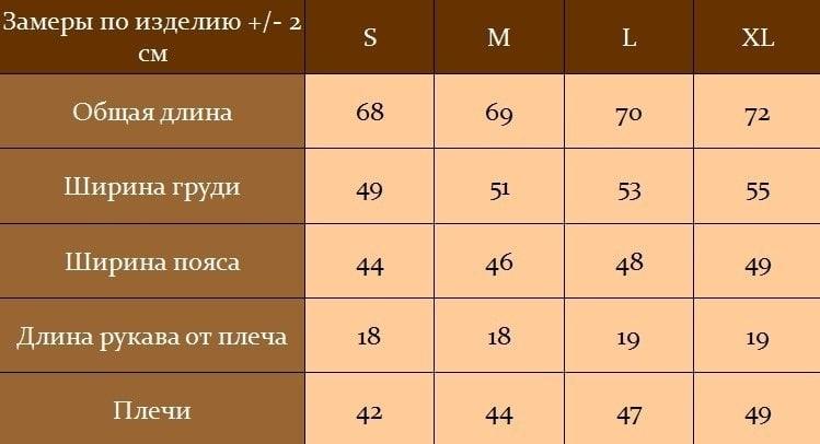 Прогулочный костюм мужской летний футболка/шорты XL Черный (2382/3) - фото 5 Прогулочный костюм мужской летний футболка/шорты XL Черный (2382/3) - фото 5