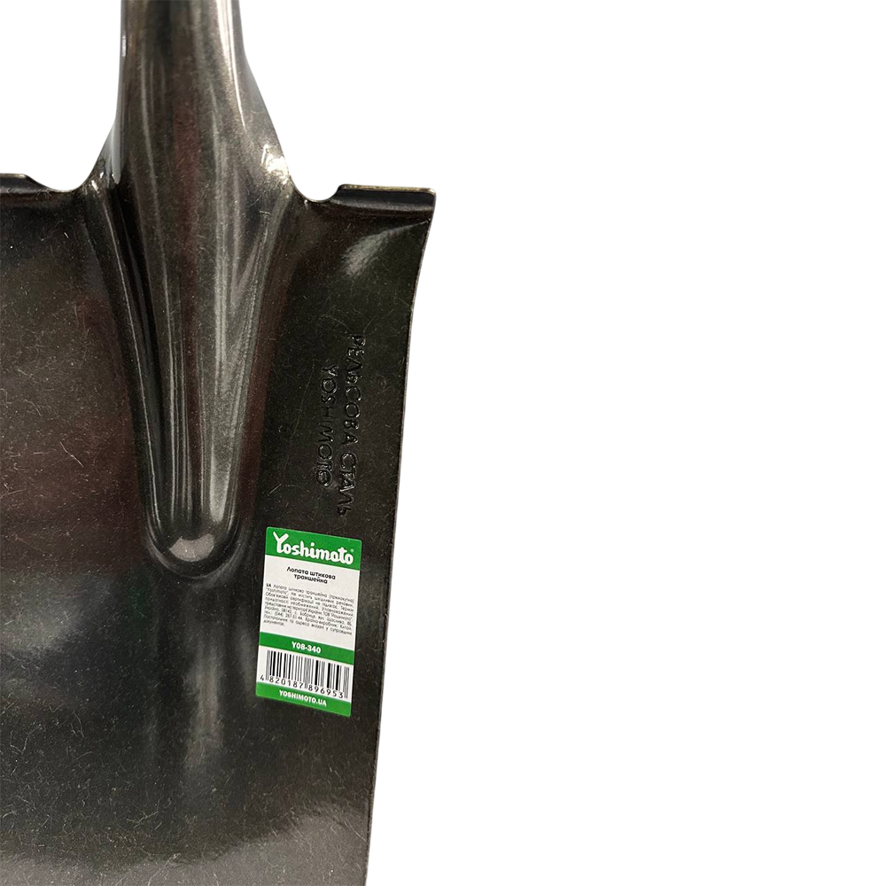 Лопата траншейна Yoshimoto з фібергласовим держаком (27445441) - фото 4 Лопата траншейна Yoshimoto з фібергласовим держаком (27445441) - фото 4