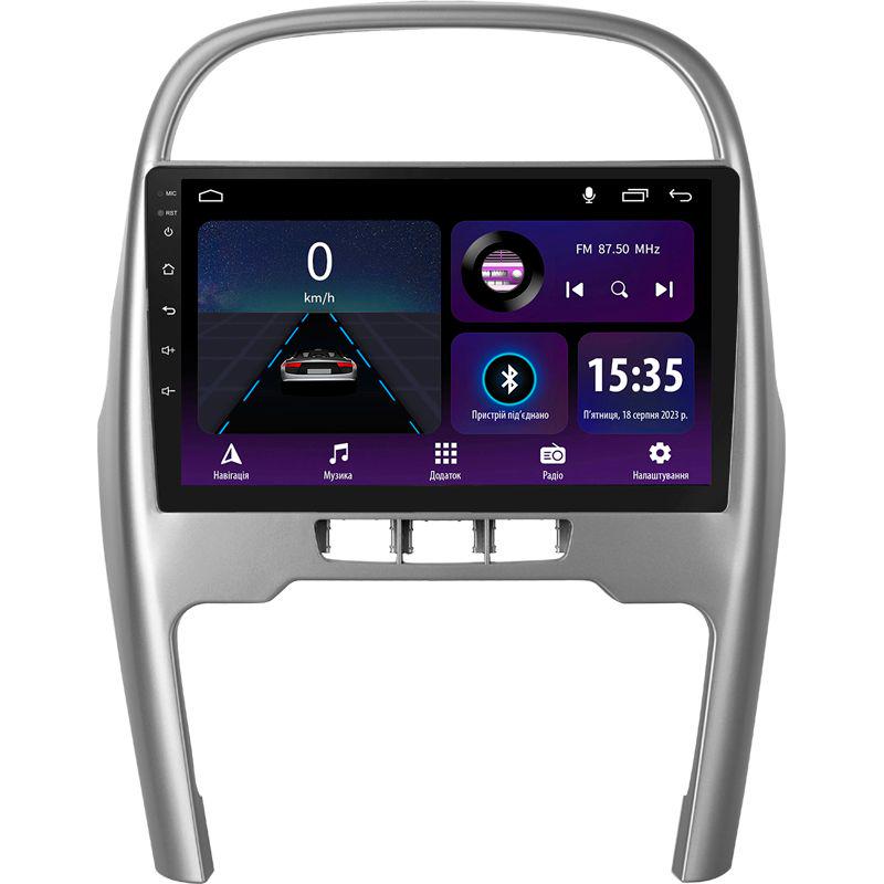 Штатная магнитола Sigma E10232 2/32 GB для Chery Tiggo 3 2014-2015 г. 10" (AR-82606)