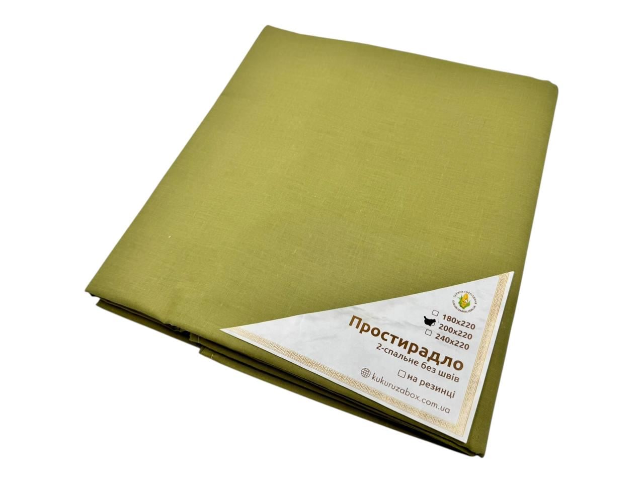 Простыня бязь Solid Olive 200х220 см (G-slol293/x200) Простыня бязь Solid Olive 200х220 см (G-slol293/x200)