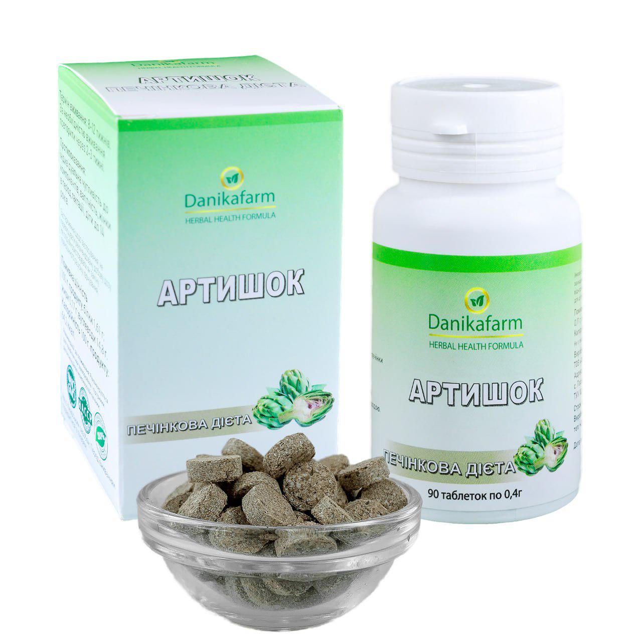 Артишок для печінки гепатит холецистит холестерин 90 шт. (15-134)